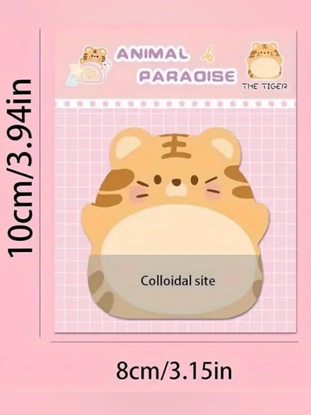 Animal Sticky Notes Bundle - 160 Sheets 🐰💕
